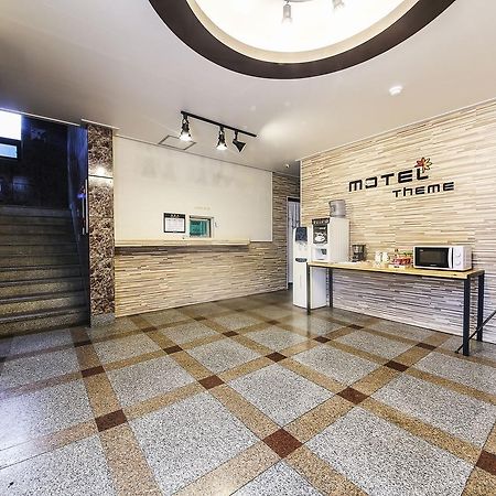 Theme Motel Mokpo Exterior foto